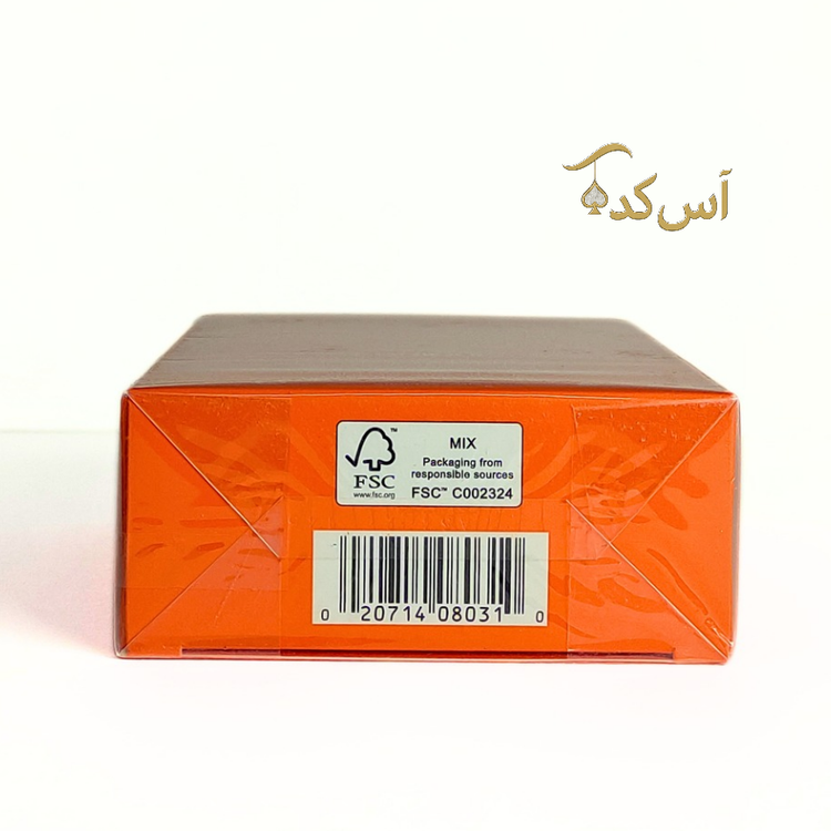 کلینیک هپی مرد سه