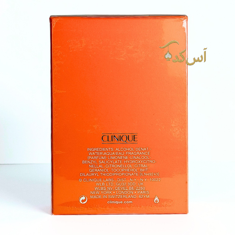 کلینیک هپی مرد دو