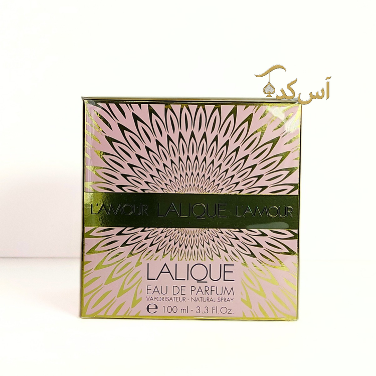 ادکلن لالیک لامور