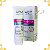 Acm 1