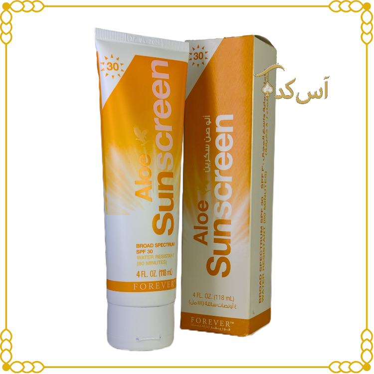 ضدآفتاب فور اور یک