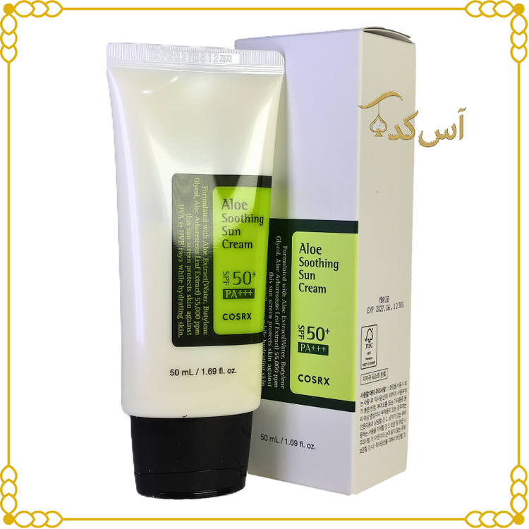 ضدآفتاب کوزارکس