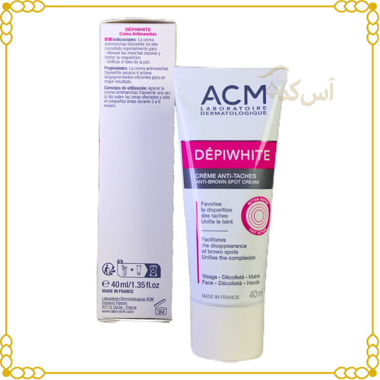 ای سی ام چهار2