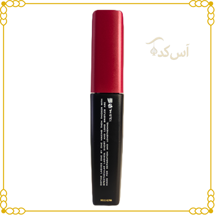 ریمل دوسه یک