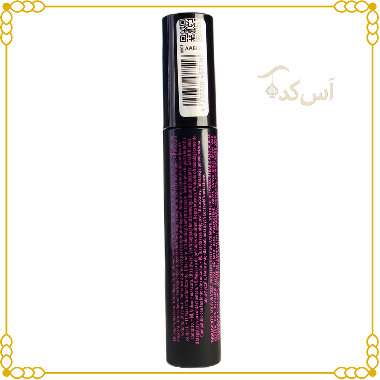 ریمل اسنس یک