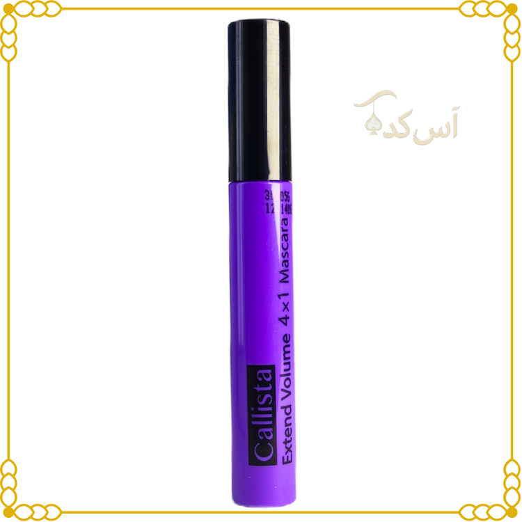 ریمل کالیستا بنفش