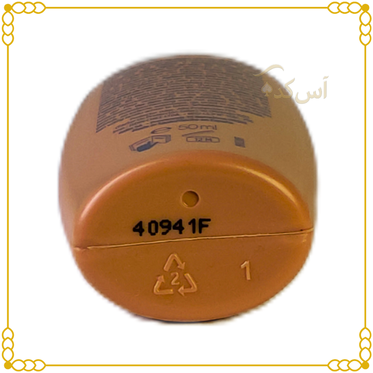 ایزدین مدیوم سه