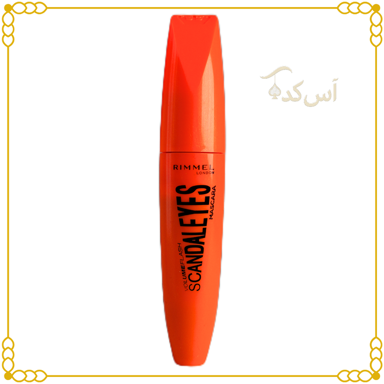 ریمل لندن یک