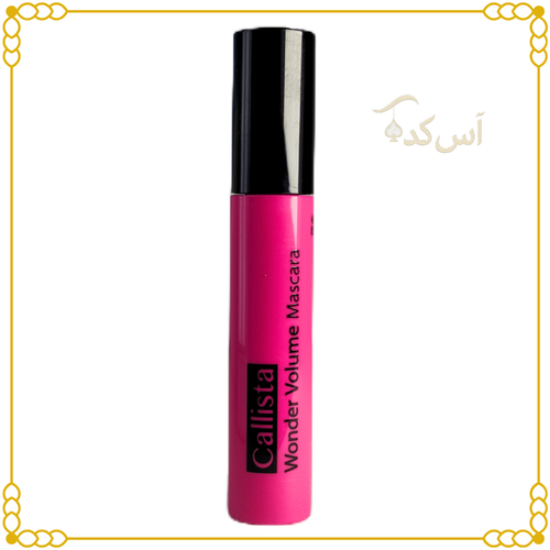 ریمل کالیستا صورتی