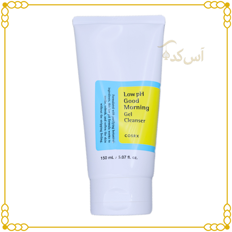 شوینده گودمورنیگ